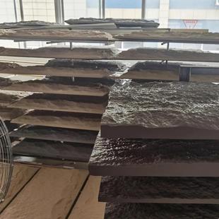 B2阻燃U P蘑菇石毛石 轻质户外180氨PU蘑菇石文化石 酯工厂直销