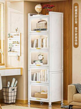 尘dnd厨房置物架儿收纳架钢制架书家用童夹缝书柜客厅带RGD门防储物