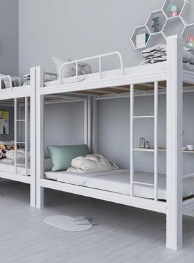 学生宿舍上下铺高下低双层床员学生宿舍上床铁床加双人床型材床工