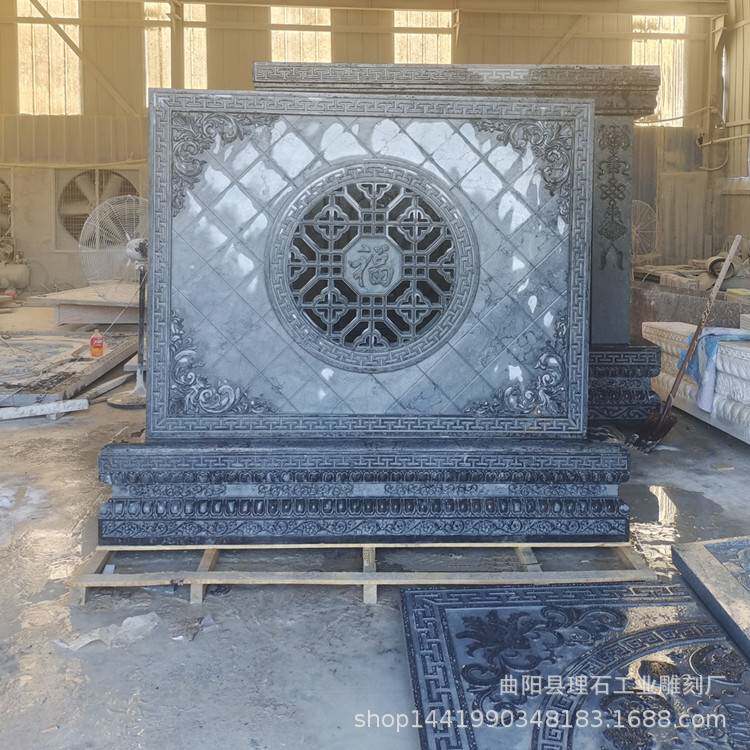 石雕屏风中式庭院入门石屏风 天然青石屏风福字镂空雕刻工艺影壁