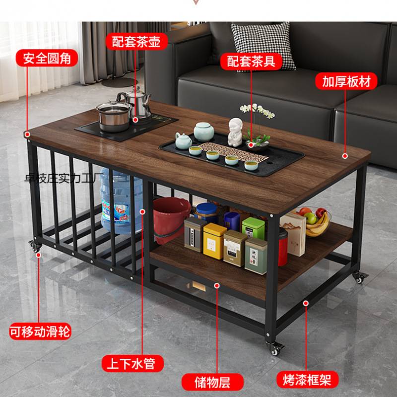 茶桌移动带轮茶几不锈钢中式收纳茶台简易带烧水壶茶桌全套一体
