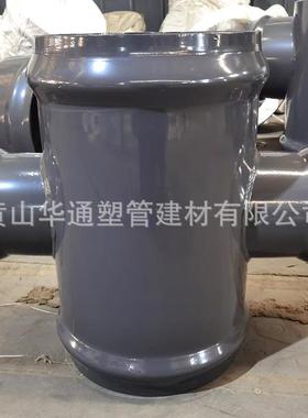 蓝色355钢塑承四DN350 DN350钢四塑承口四通 14通寸钢塑承口通插