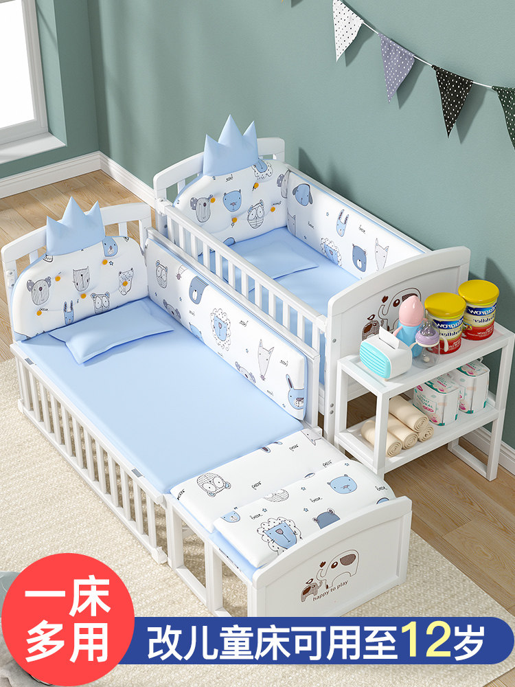A10Lzedbed婴儿床实木欧式可移动多功能宝宝bb床摇篮新生儿童拼接
