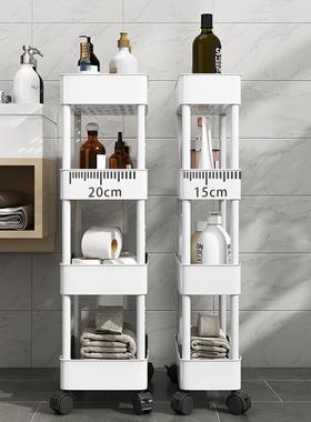 夹缝MCP物架移动厕所洗手生卫间落多层浴室窄缝隙置小地推车收纳