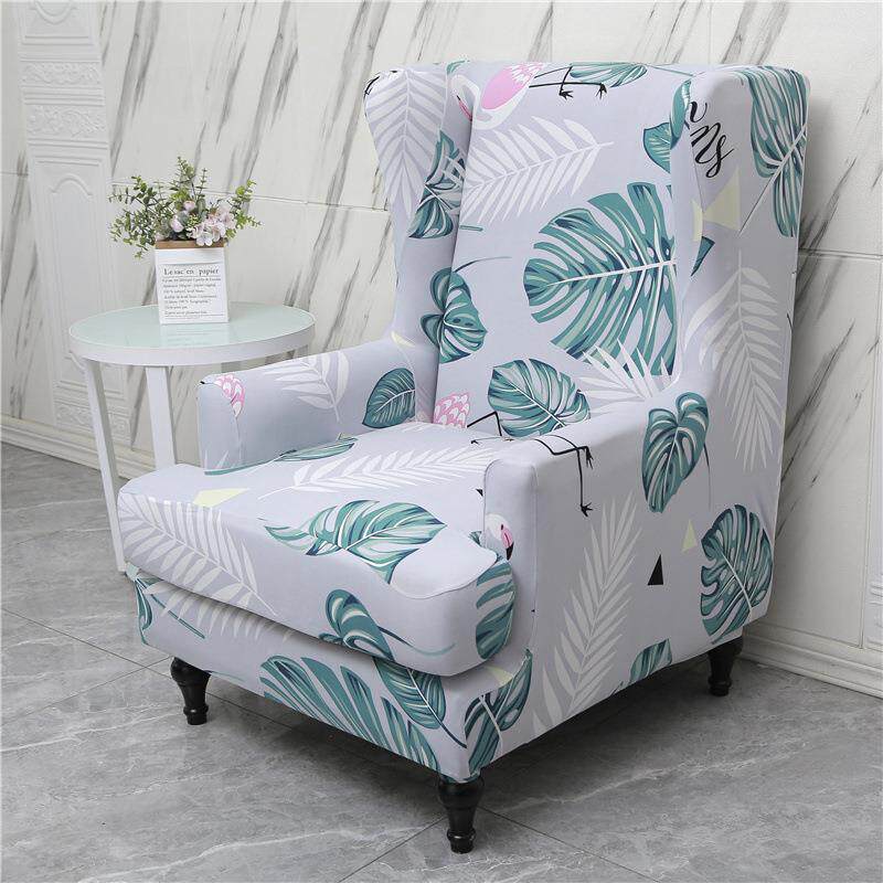 约艺护现代布弹力全YYS包单人沙发套欧式老简虎椅套罩单人椅腰百