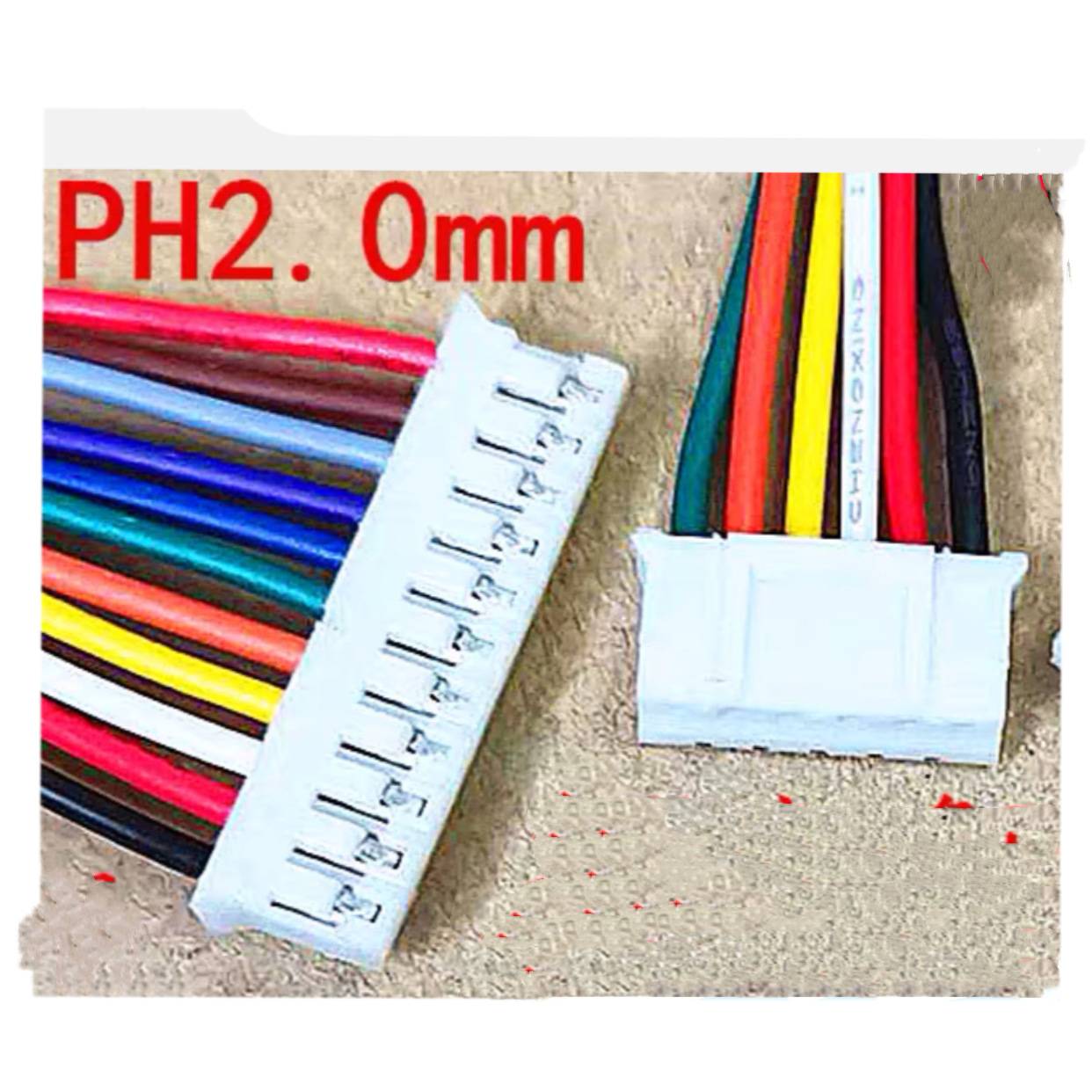接线端子连接器PH2.0连绕端子间距2mm磷铜接插件 冷压端子 簧片