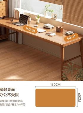 书桌实木写字桌全木电脑桌卧室家简用办实公习桌现代多87903功能