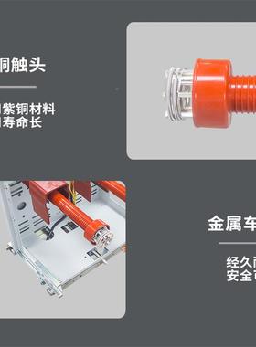 高压PT手电压k互NLT感/车计量手车PT车-12630熔断器手车10V