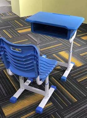 小儿PYT童学习桌学校用辅导班课桌椅中学生家可升降双人课桌椅书