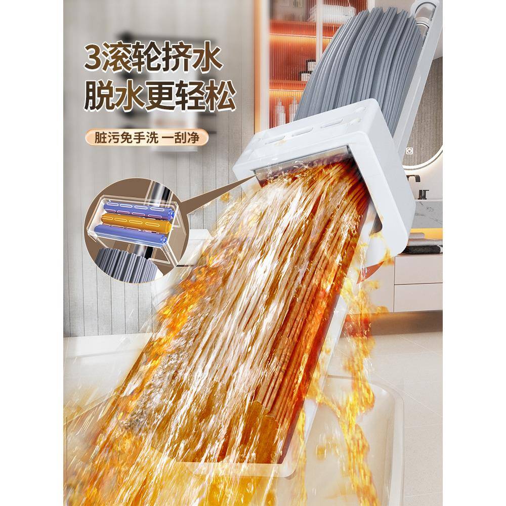 KBQ1海绵拖吸水家用一2净胶棉205新款免无品牌/把手洗拖布滚拖轮