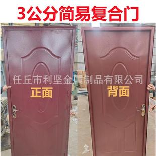 简易程门管出井租房门宿舍学校地下储藏室门单层层双仓工库防166