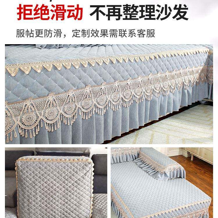 沙发套罩四季制通用定F966887H座欧式新中式三坐款一2贵妃全包新2