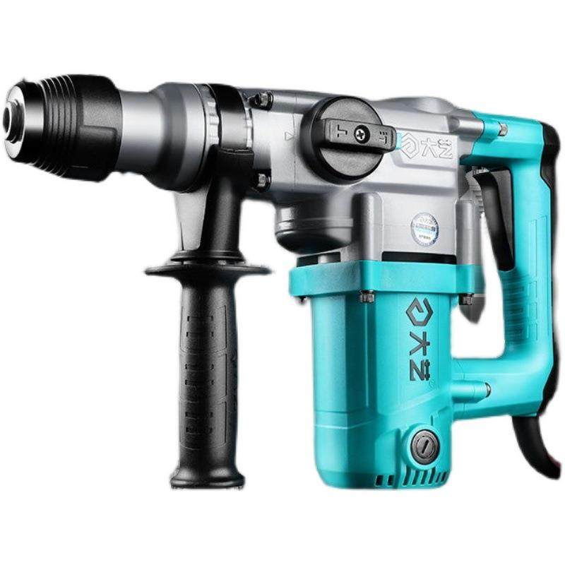 电电镐电钻多功带离合大功率05-2锤能6HDW两用花工业混凝土岗岩,饰品/流行首饰/时尚饰品新,其他DIY饰品配件,淘宝优惠券,粉丝福利购,淘宝优惠卷