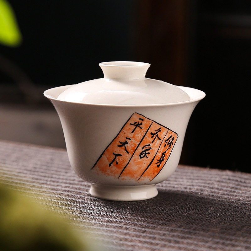 草木灰盖碗中式手工陶瓷二才碗小号家用高端泡茶器敬茶碗创意茶具