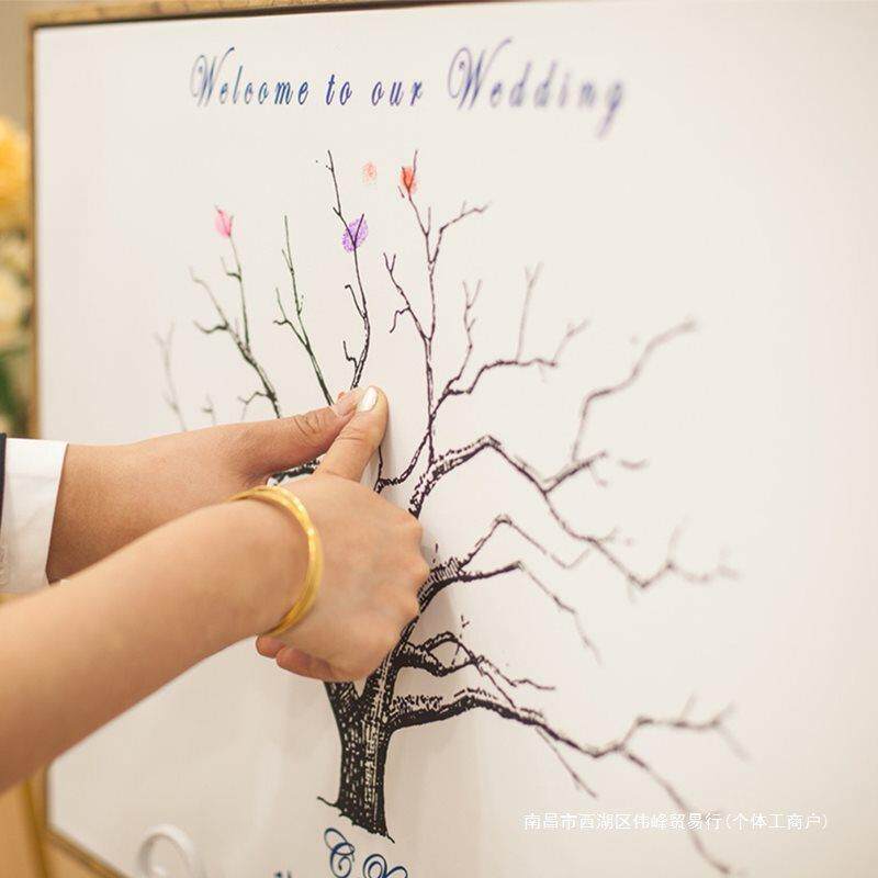 毕指纹签业到树同学会婚礼园签到聚创意签名框留念幼HCP儿开学