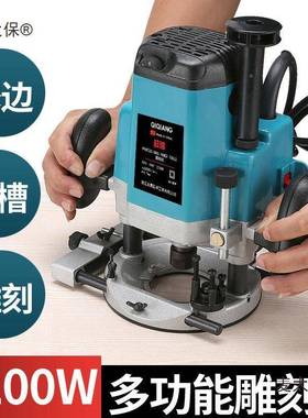 大功率木榫工雕刻机开麦槽机多功能边机大锣修机开锁孔开工具JAJ