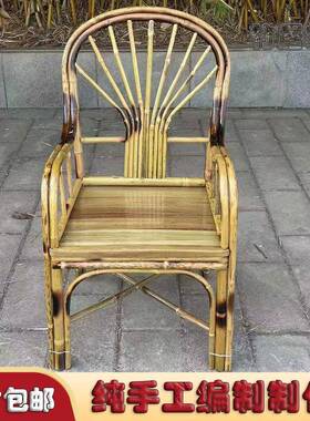 竹子竹餐椅竹椅子竹编靠背凳子闲家用竹制老UTU式休单茶全椅人