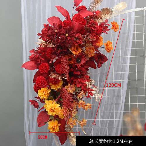 婚庆U型挂花屏风花品艺蓝色仿真挂花饰婚礼装花BEI排成花艺拱门花