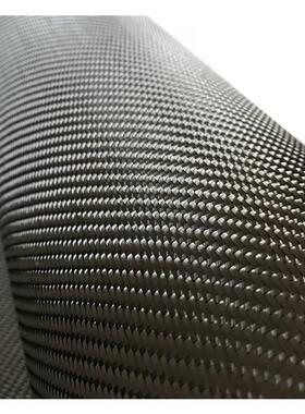 1*0米卷 3K 200g平纹/斜0纹QUD 碳1纤维布汽车改装体整育器材