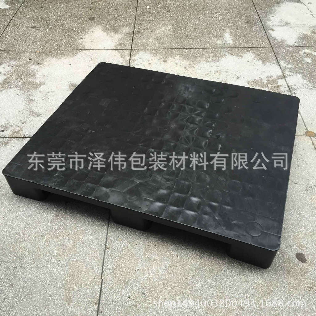 防静电平面川字塑料托盘PP九脚平面1210叉车卡板铲板防潮托盘垫板