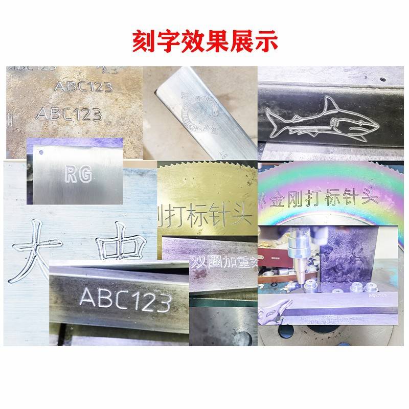 智能自动气动打标机打标刻字打码气动打标机通用针头气动打标针