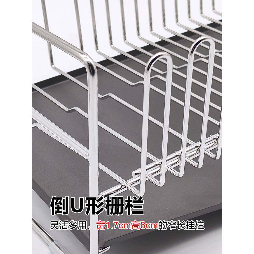 边304不锈钢厨房盘沥水架晾碗架碗碟架水窄超窄池TThxrqhf碗筷碗,厨房/烹饪用具,抹布架/厨房清洁收纳架,淘宝优惠券,粉丝福利购,淘宝优惠卷