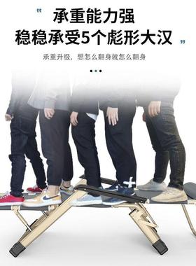 OZK躺椅折午休午睡床椅子家用单人办公BIQ室凳子靠背椅T沙懒人代