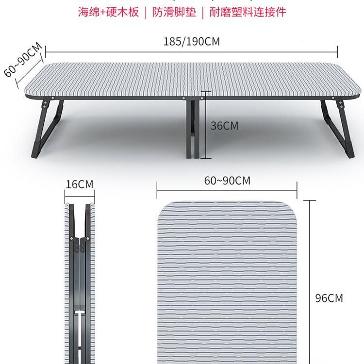 用折木板折叠床单办人简RUNDA-2易对床公室午睡床午休家躺椅成人