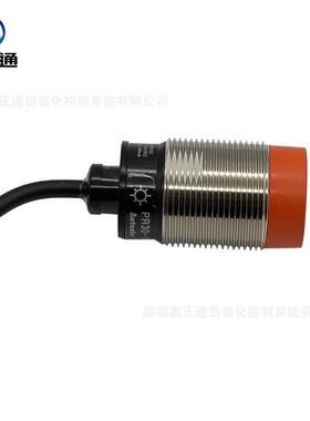 原奥托尼克斯装接开近关PR30-15DP 检测距156离15MM/PN输P出