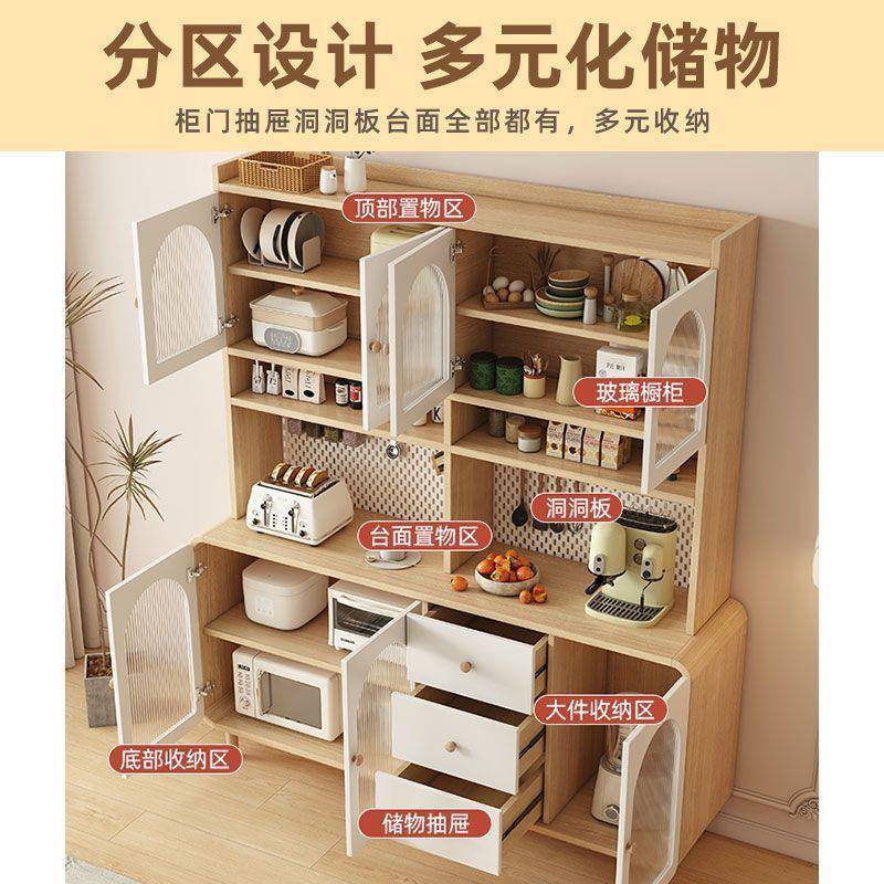 Yl房餐柜家用储a物柜x-2121组合靠边墙一体防水酒柜客厨厅收纳柜