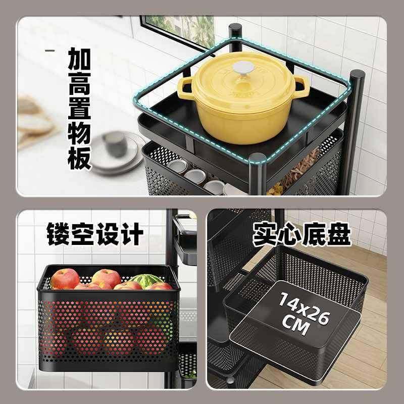 安厨房置物架落多层蔬菜地篮收纳移动小推车家用旋转免装DT846785,厨房/烹饪用具,抹布架/厨房清洁收纳架,淘宝优惠券,粉丝福利购,淘宝优惠卷