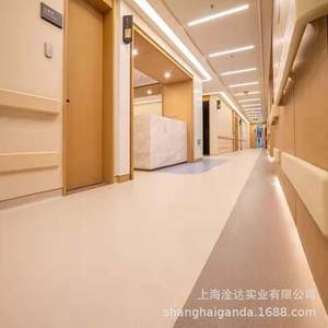 洁福燃vc地板耐磨阻塑p料地板学校办公室展MHM塑厅胶地板