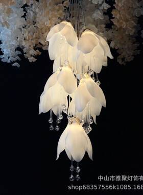厂花家新款1XEV0头玉兰庆吊灯婚礼堂婚创布置意装饰道具吊顶挂饰