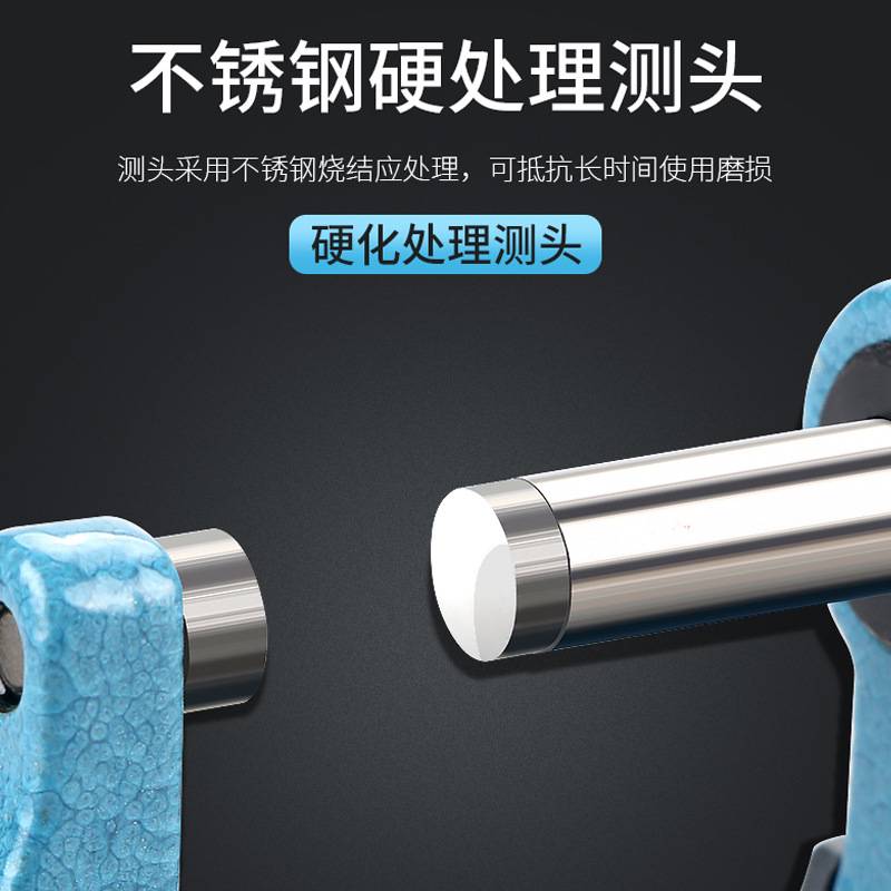 思为数显千分尺高精度数显电子外径螺旋测微器仪 微米壁厚测厚仪