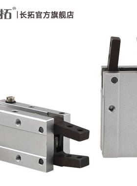 亚德客型气动手指气缸 HFTY HFY6 HFY10 HFY16 HFY20 HFY25/32