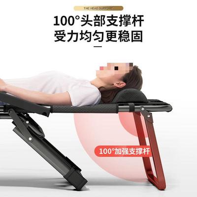 午憩宝折叠躺椅午睡椅子MWH靠背懒人椅用阳台休休闲办座椅家公室