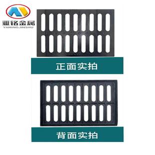 球墨铸铁QQU排水沟盖板排重污水漏粪板猪用产床下道雨水子水厂篦
