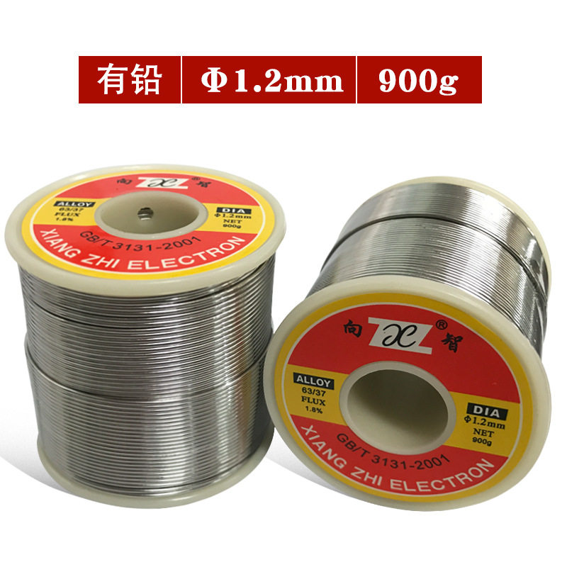 包邮焊锡丝 源头厂家 1.2mm 焊锡锡焊丝 锡线