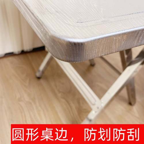 桌户外休闲不钢折叠型桌野外露营小锈餐桌便携烧烤桌70折叠桌学习圆形桌子