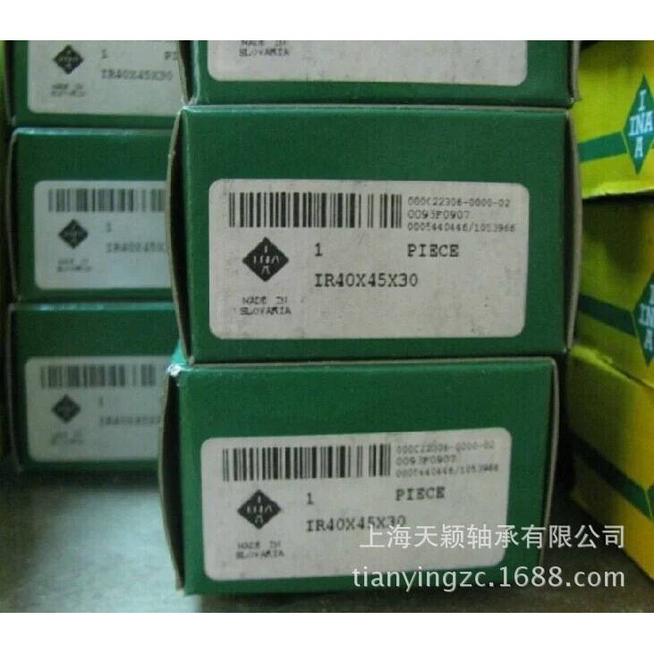 德国INA轴套 进口耐磨轴承钢轴套 IR50X58X40 空压机油封套