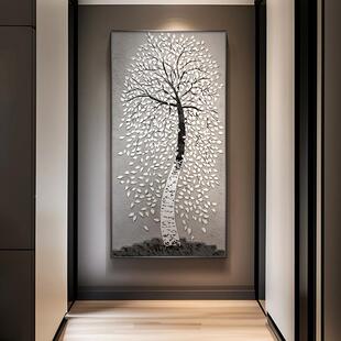 20款25新CY822803现代高发财树入户玄关装端饰画轻奢正对门挂画意