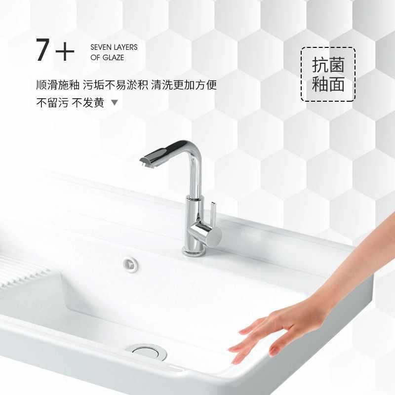 陶瓷洗衣半嵌入方式卫生间一体盆单盆形阳台家用盆台盆999浴室盆