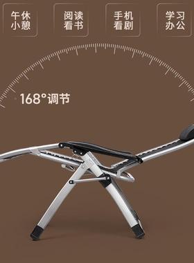 折叠躺椅家用休闲老休人阳台椅靠椅办公室可坐可躺午QFK睡背子