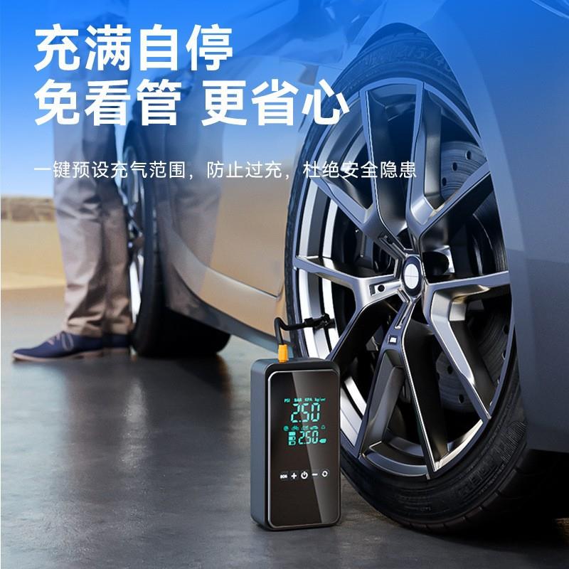 车载无充气泵便式汽101车用打气泵电动车轿车轮胎用高压打气线快