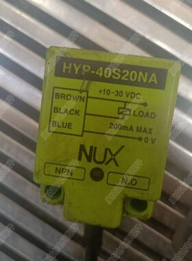 电梯配件  电梯接近开关HYP-40S20NA 全新现货