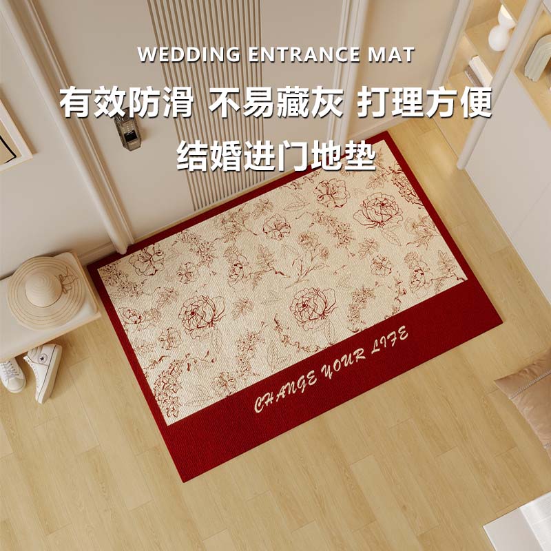 进门地垫结婚红色喜庆家用大门口耐脏防滑门P垫耐磨耐刮玄关地垫