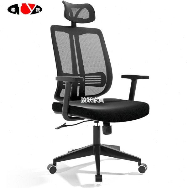 骏跃办公家具办公椅职员椅多功能带靠枕主管椅网布高背椅,商业/办公家具,中班椅,淘宝优惠券,粉丝福利购,淘宝优惠卷