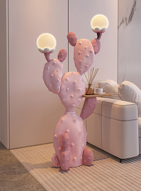 仙人掌花客c厅大型落地摆件电视柜沙发旁收纳置物卧室装饰乔迁礼