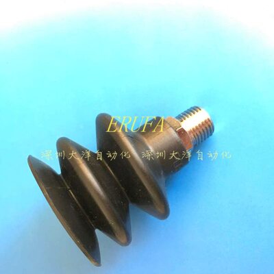 现货OCN三层吸盘PCG-30 40 60 90N配内外牙金具真空吸盘五金接头