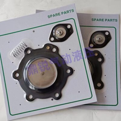3寸脉冲阀 SCR353G230 SCXR353A230 C140746 膜片维修包